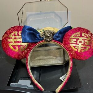 Disney Mulan Dragon Bravest of All Minnie Mouse Ears Headband. Good condition